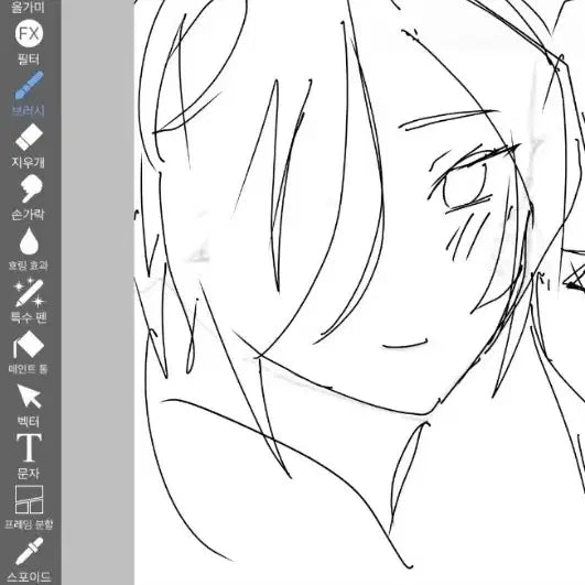 [BUNJANG] Bust Sketch Commission / 낙서퀄 흉상 커미션