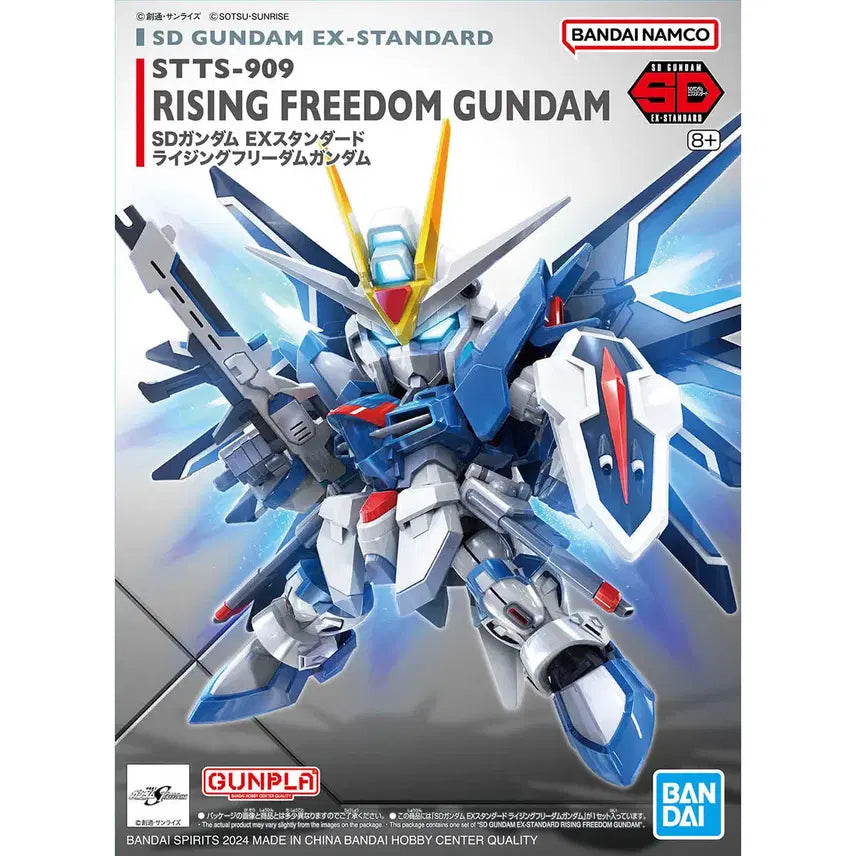 [BUNJANG] Bandai SD EX Rising Freedom Gundam Model Kit / SDEX 라이징 프리덤 건담 프라모델 키트 반다이 키덜트 피규어 장난감 로봇 MS 모빌슈트 기동전사 SEED