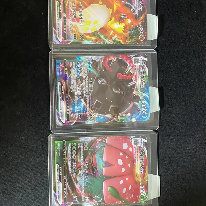 [BUNJANG] Pokemon Card Charizard Blastoise Venusaur VMAX Bundle Set / 포켓몬카드 리자몽 거북왕 이상해꽃 vmax 일괄판매