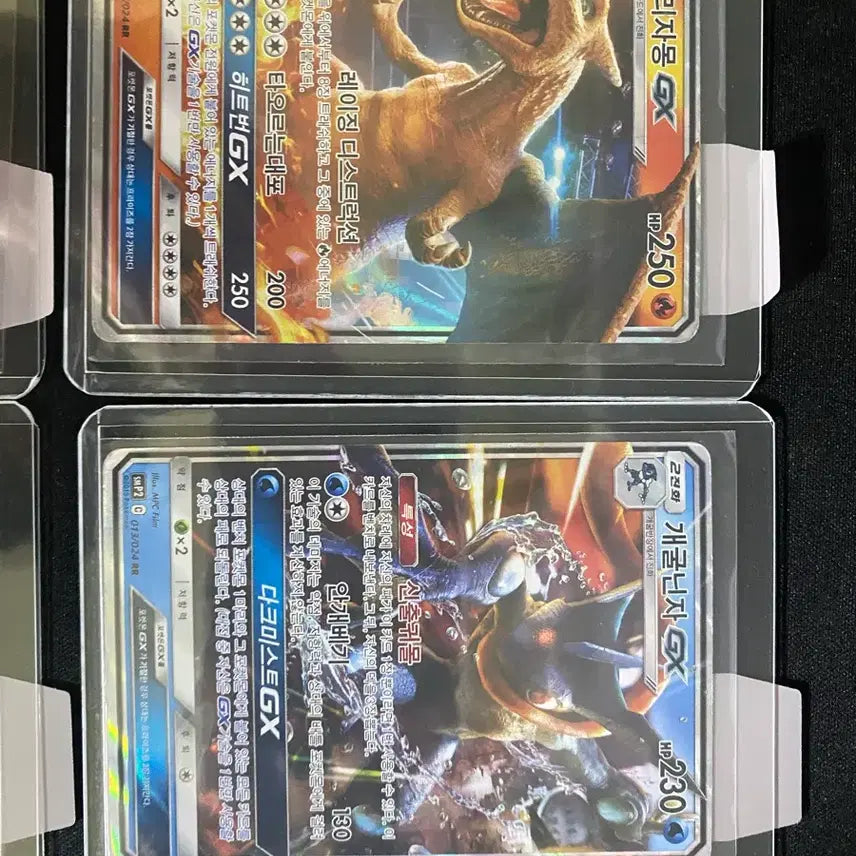 [BUNJANG] Detective Pikachu Series Pokémon Cards (Charizard, Pikachu, Greninja, Psyduck) / 포켓몬카드 명탐정피카츄 시리즈(리자몽 피카츄 개굴닌자 고라파덕)