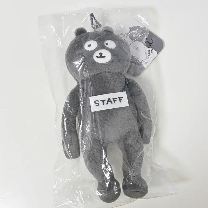 [BUNJANG] Nagano Market Nodding Bear Staff Bear Mascot Doll (Sealed) / 나가노마켓 농담곰 스태프곰 마스코트 인형
