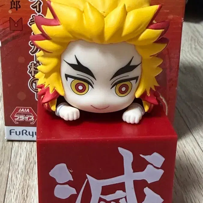 [BUNJANG] Demon Slayer Kyojuro Rengoku Hikage Figure / 귀멸의칼날 렌고쿠 힛카게 피규어 팝니다.