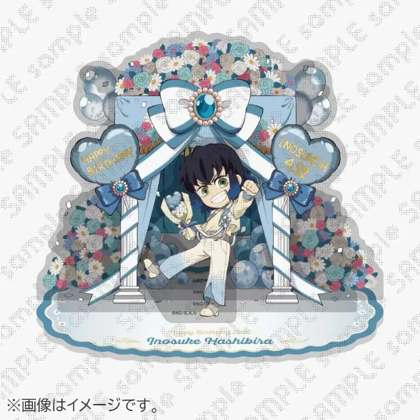 [BUNJANG] Demon Slayer Inosuke 2025 Birthday Acrylic Diorama Stand (Sealed) / 미개봉) 귀칼 이노스케 2026 생일 아크릴 디오라마 스탠드