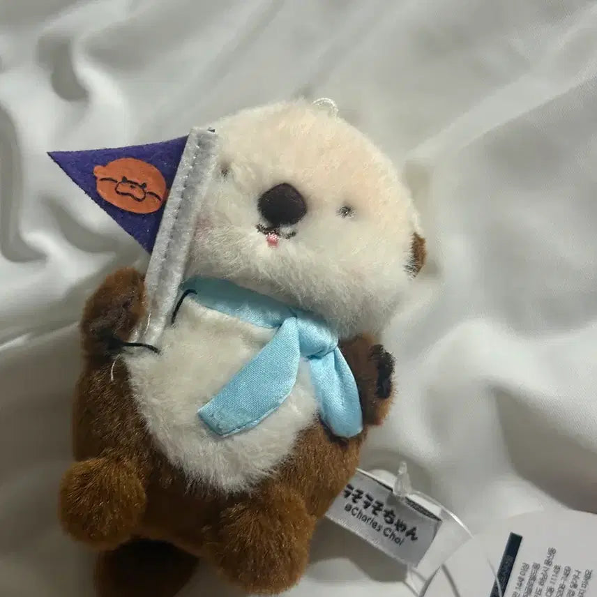 [BUNJANG] Travel Otter Keychain / 여행 수달 키링