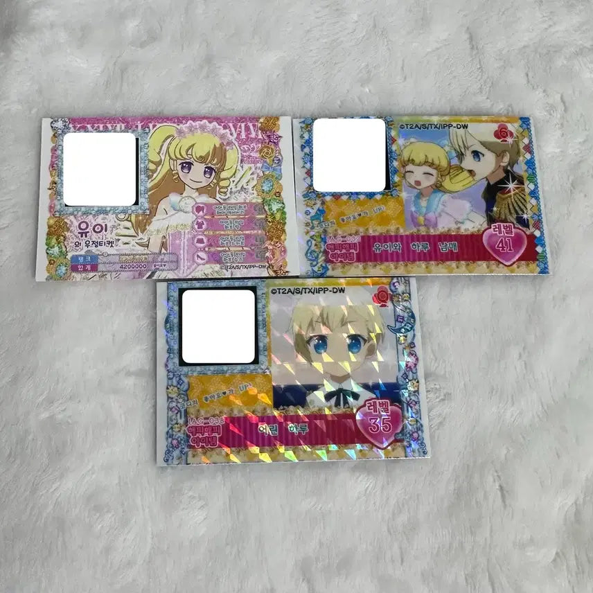 [BUNJANG] Pripara Yui &amp; Haru Friendship Ticket Bundle Set / (일괄) 프리파라 유이 하루 프로모 우정티켓 기기배출