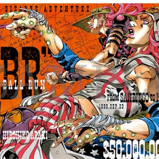 [BUNJANG] JoJo&