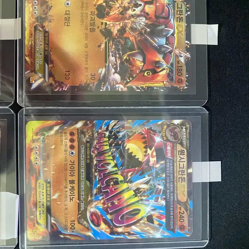 [BUNJANG] Pokemon Card Groudon Ancient Card Bundle Set (4 cards) / 포켓몬카드 그란돈 원시그란돈ex 고대카드 일괄 2set