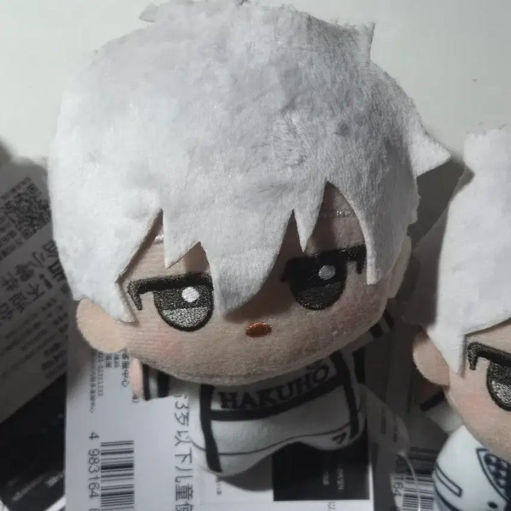 [BUNJANG] Blue Lock Nagi Seishiro Plush Doll Bundle / 블루록 나기 누이 일괄