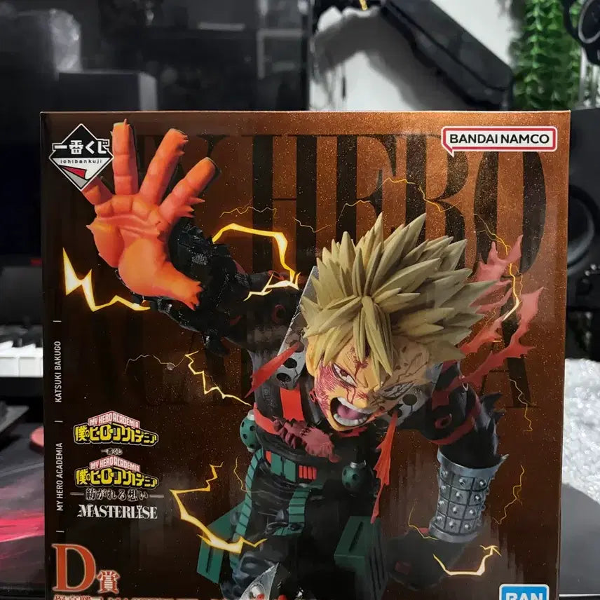 [BUNJANG] My Hero Academia Katsuki Bakugo Ichiban Kuji Masterlicious D Prize Figure / 나히아 히로아카 바쿠고 D상 피규어