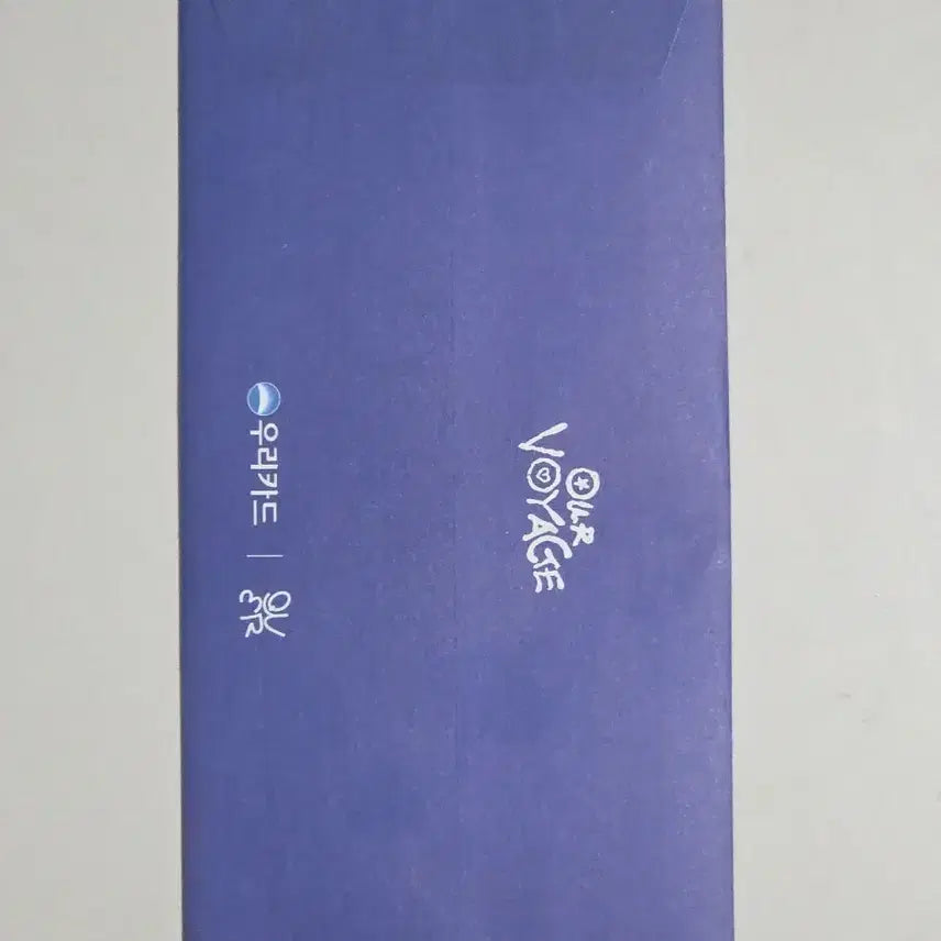 [BUNJANG] QWERTY Woori Bank Photocard / QWERTY 우리은행 쿼티 qwer 큐떱 포토카드