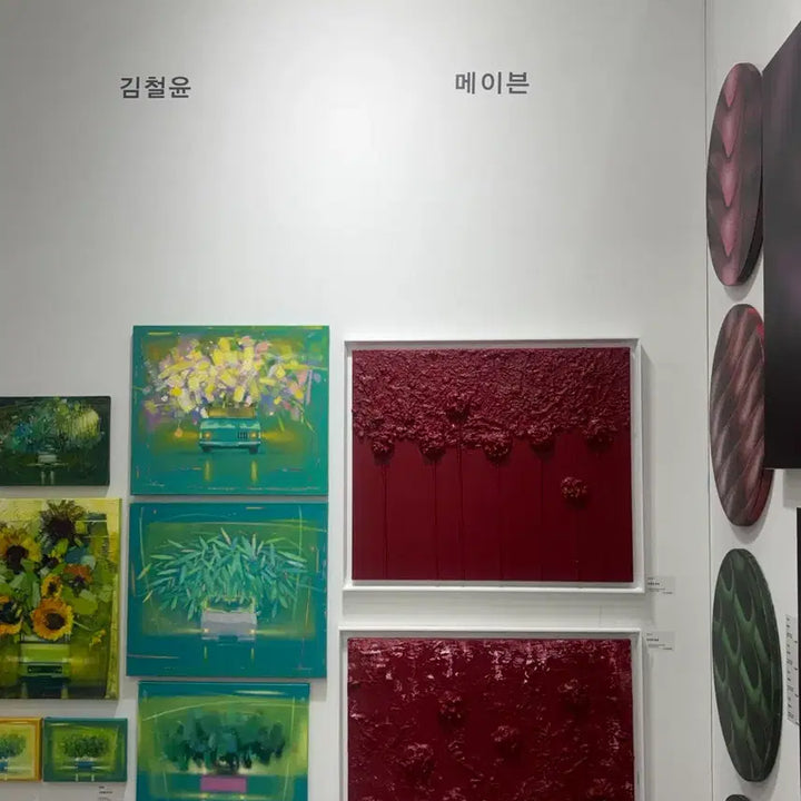 [BUNJANG] Original Painting "Last Bloom" - Abstract Floral Modern Art / 꽃그림 추상화 구상화 현대미술 원화 그림 작품