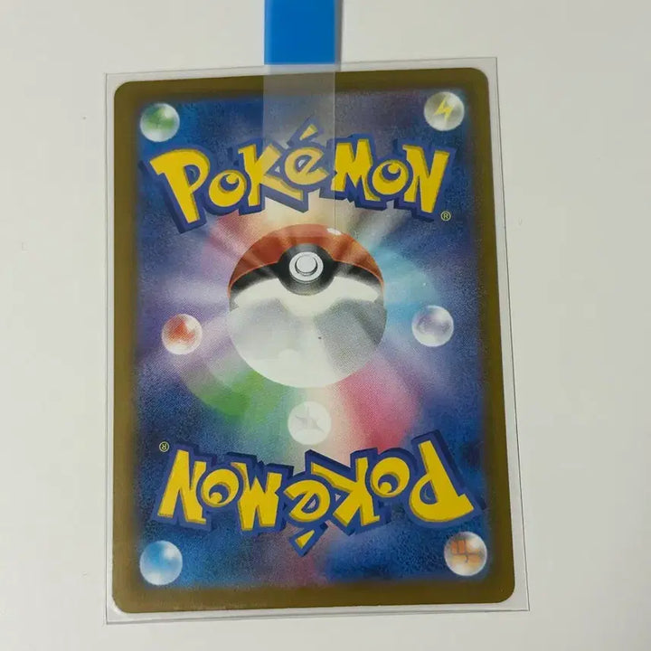 [BUNJANG] Pokemon Card Green Blue Red&