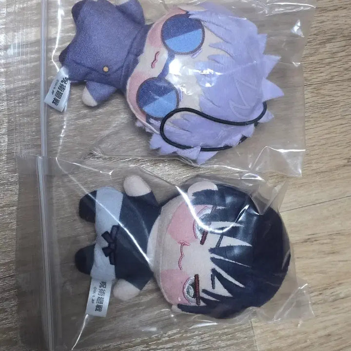[BUNJANG] Jujutsu Kaisen Chokopi Plush Dolls Bundle Set - Satoru Gojo, Toji Fushiguro, Yuta Okkotsu / 주술회전 쵸피누이 인형 누이구루미 고죠 사토루 후시구로 토우지 옷코츠 유타 일괄