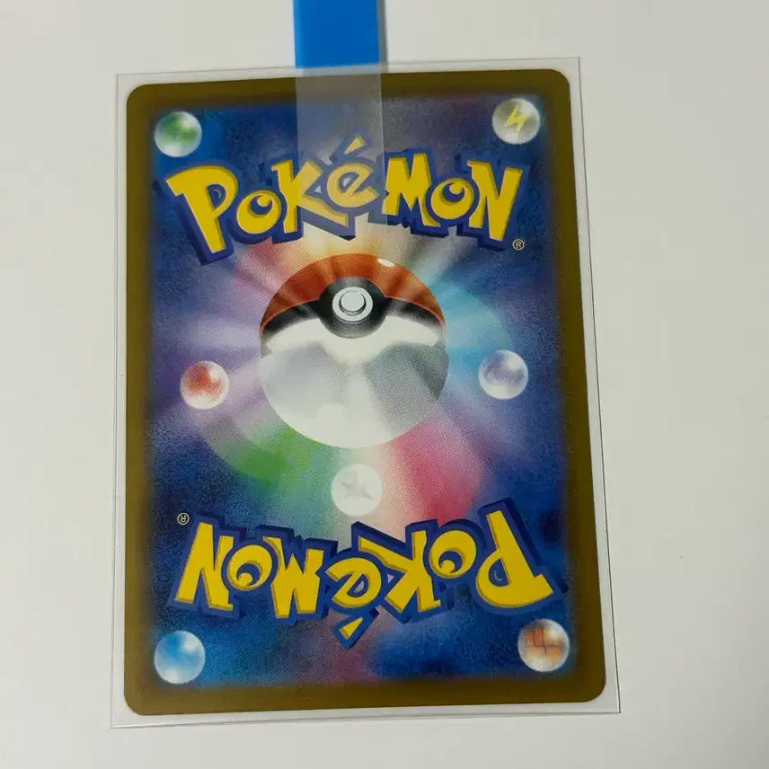 [BUNJANG] Pokemon Trainer Jep SR Card / (일판) 포켓몬카드 트레이너 지프 sr
