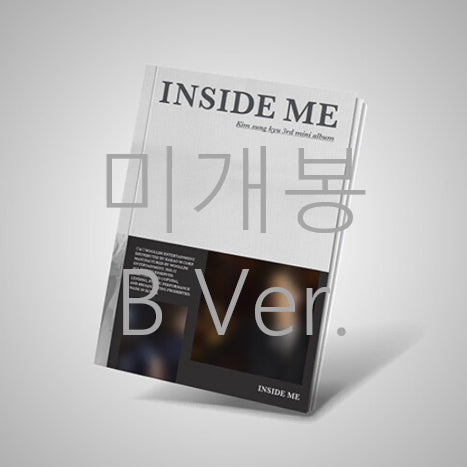 [BUNJANG] Kim Sung Kyu Inside Me B Ver. (CD) Sealed / [미개봉] 김성규 - Inside Me [B Ver.] (CD)