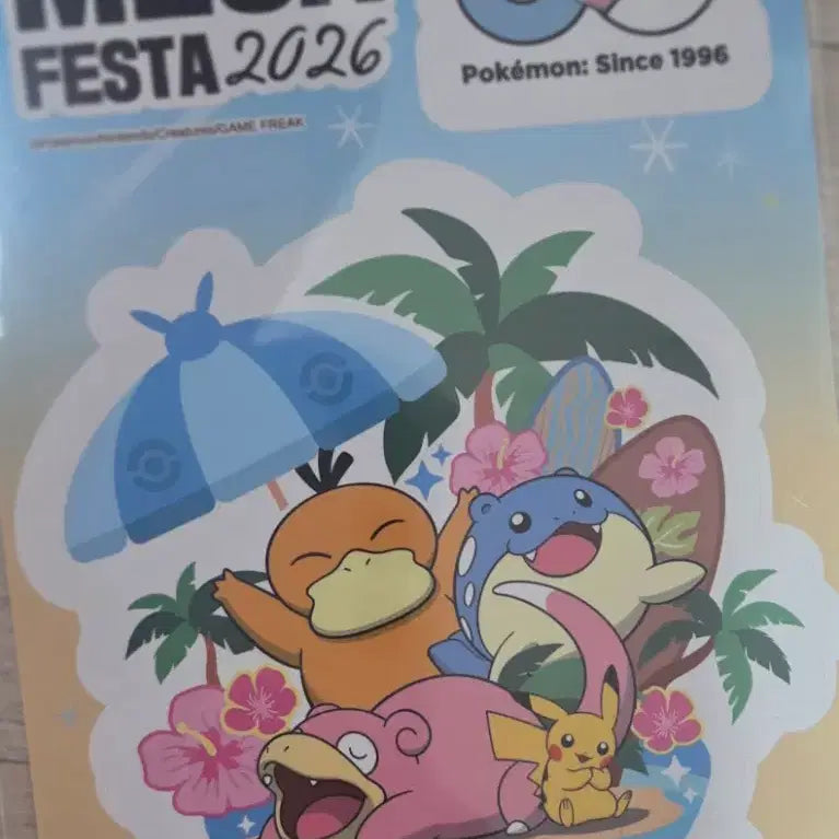 [BUNJANG] Mega Festa 30th Anniversary Sticker Set (Sealed) / 메가페스타 30주년 스티커  미개봉판매