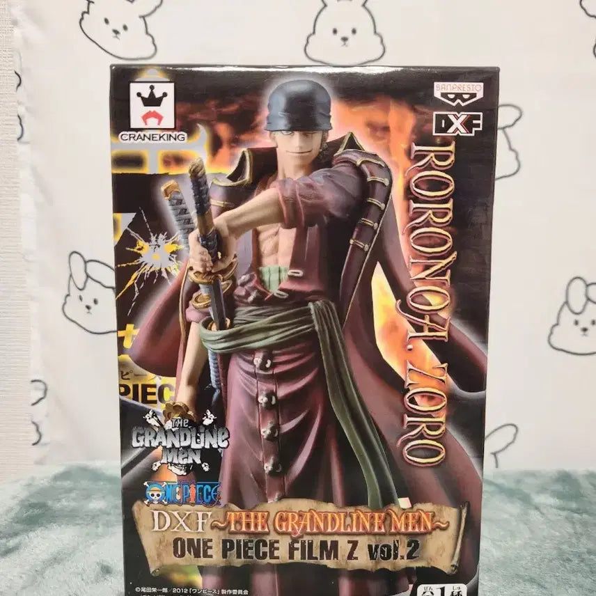 [BUNJANG] One Piece Film Z Roronoa Zoro Figure / (무료배송)원피스 필름 제트 조로 피규어