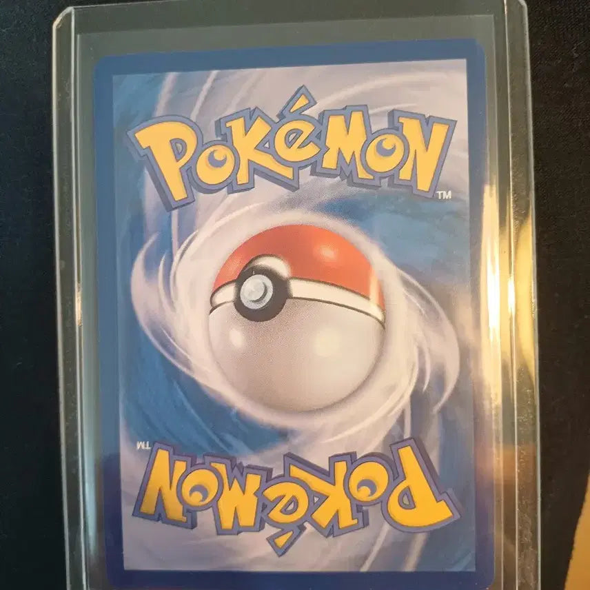[BUNJANG] Pokemon Card - Clefairy EX Full Moon Rondo (feat. Lillie) / 포켓몬 카드 릴리에의 삐삐