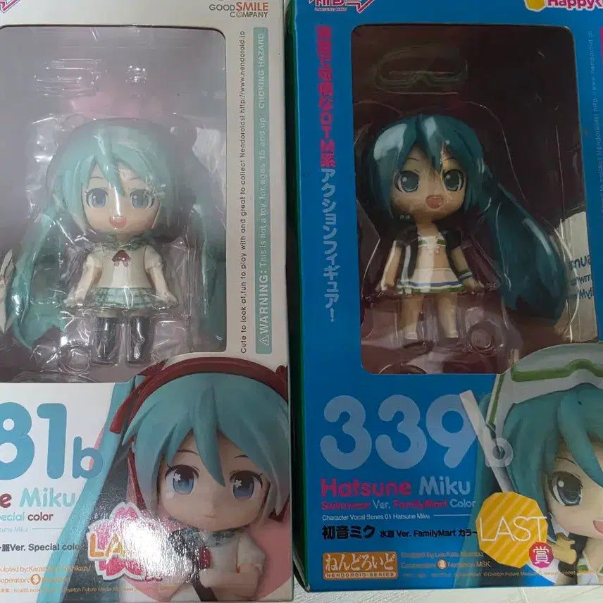 [BUNJANG] Nendoroid Miku 381b, 339b Bundle Set (Sealed) / [미개봉] 넨도로이드 미쿠 381b , 339b 일괄