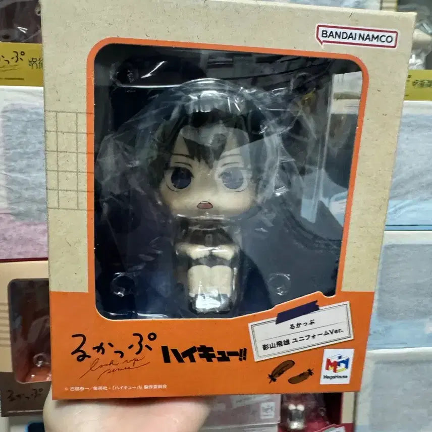 [BUNJANG] Haikyuu!! Tobio Kageyama Uniform Look-Up Figure (Re-release, Sealed) / 하이큐 카게야마 토비오 유니폼 룩업(재판,미개봉,방석불포)