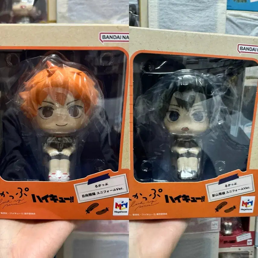 [BUNJANG] Haikyuu!! Hinata Kageyama Uniform Look-Up (Reprint, Sealed) / 하이큐 히나타 카게야마 유니폼 룩업(재판,미개봉,방석불포)