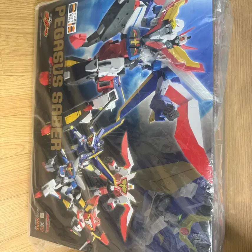 [BUNJANG] The HAPCHE Pegasus Saber (Assembled Once) / 더합체 페가수스세이버(개봉후 합체만)