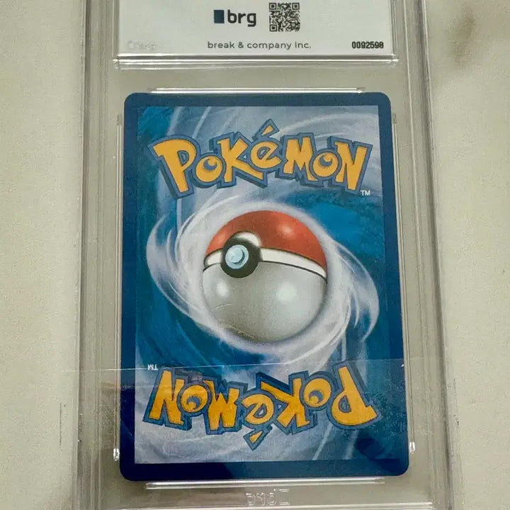 [BUNJANG] Pokemon 20th Anniversary Charizard Holo Card BRG Graded 8 NM-MT / 포켓몬카드 20주년 리자몽 brg8등급