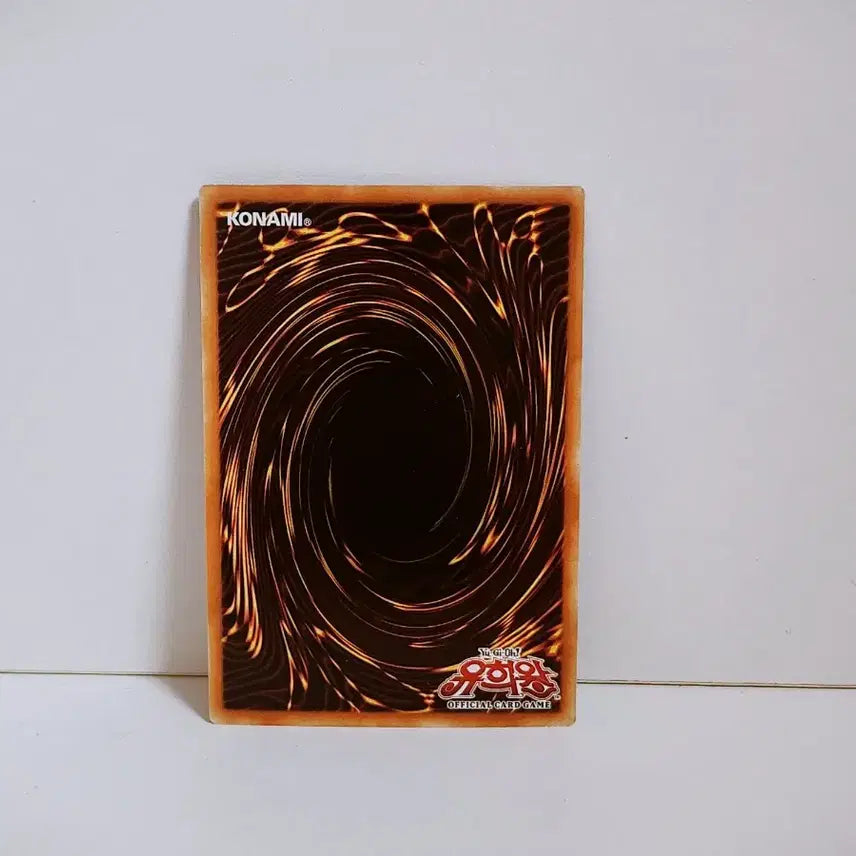 [BUNJANG] Yu-Gi-Oh! Sacred Dragon Osiris Dragon Rare Card GAOV KR024 / 유희왕 성각룡 우시르 드래곤 레어 카드 GAOV KR024