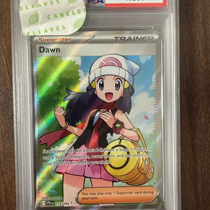 [BUNJANG] Shining Fates: Shiny Rayquaza VMAX PSA 8 Graded Card / 빛나 북미판 SR PSA8