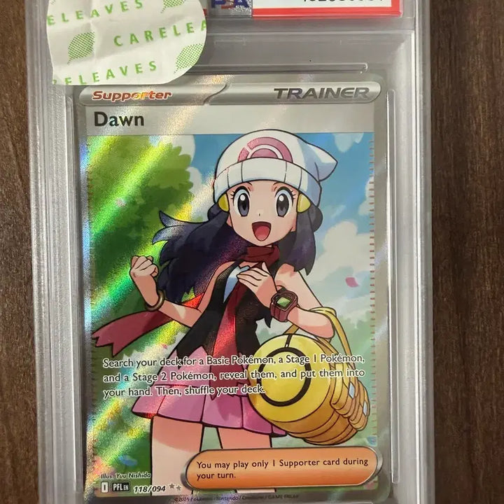 [BUNJANG] Shining Fates: Shiny Rayquaza VMAX PSA 8 Graded Card / 빛나 북미판 SR PSA8