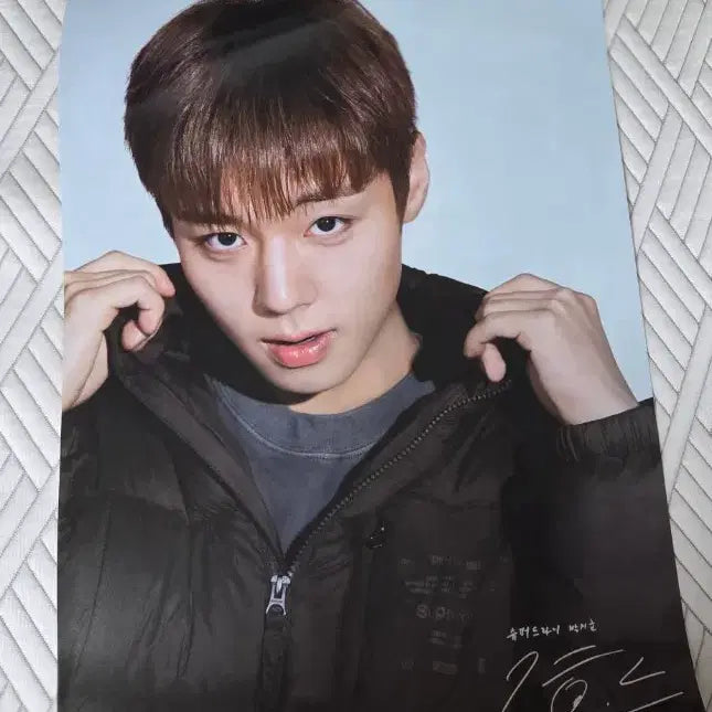 [BUNJANG] Park Ji Hoon Superdry Photocard 3 Types, Bromide / 박지훈 슈퍼드라이 브로마이드