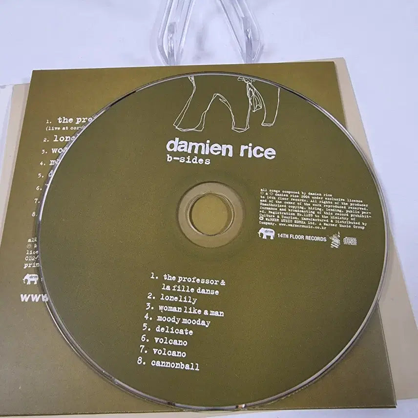 [BUNJANG] Dae Myung Rice O,9 Album / 데미안 라이스 O,9 앨범