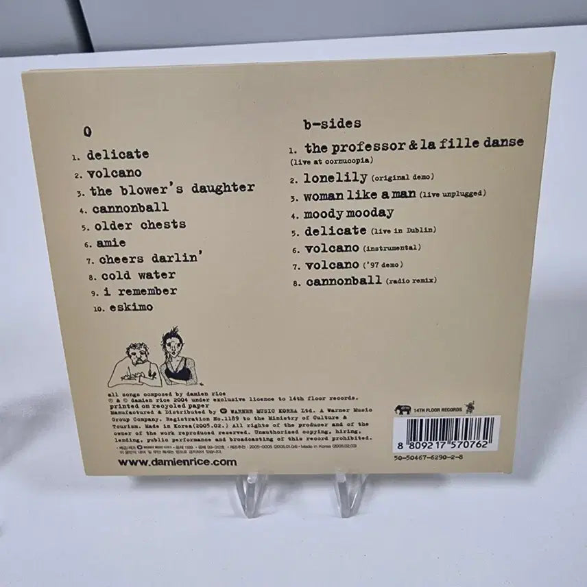 [BUNJANG] Dae Myung Rice O,9 Album / 데미안 라이스 O,9 앨범