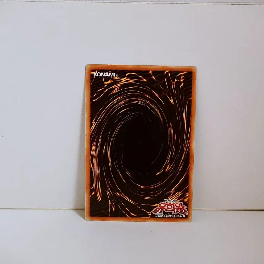[BUNJANG] Yu-Gi-Oh! DDD Super-Doom-King Darkness Metal Dragon CP17 KR008 Rare Card / 유희왕 DDD 초사위왕 다크니스 헬 아마계돈 레어 카드 CP17 KR008