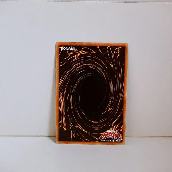 [BUNJANG] Yu-Gi-Oh! DDD Super-Doom-King Darkness Metal Dragon CP17 KR008 Rare Card / 유희왕 DDD 초사위왕 다크니스 헬 아마계돈 레어 카드 CP17 KR008