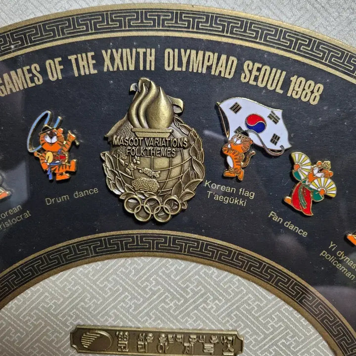 [BUNJANG] 1988 Seoul Olympics Commemorative Fan Badge Set / 1988 서울 올림픽 기념 부채 뱃지 세트