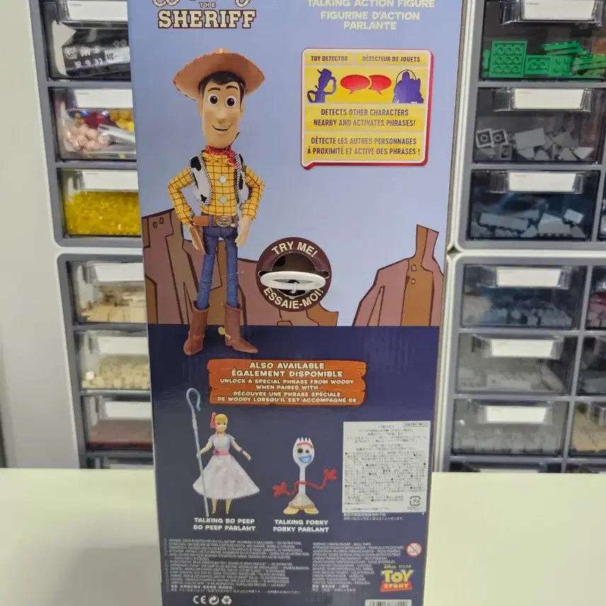 [BUNJANG] Disney Store Toy Story Talking Woody Figure (Sealed) / 토이스토리 디즈니스토어 토킹 피규어 우디 팝니다.(미개봉)
