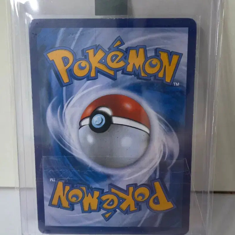 [BUNJANG] Pokemon Card Lycanroc GX (A+ Grade) / 포켓몬카드 루가루암 GX (A+급)
