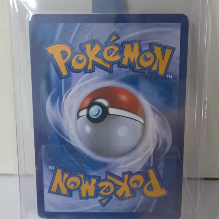 [BUNJANG] Pokemon Card Zeraora GX (A+ Grade) / 포켓몬카드 제라오라 GX (A+급)