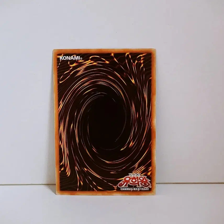 [BUNJANG] Yu-Gi-Oh! Doolittle Chimera Rare Card EXFO KR050 / 유희왕 두리틀 키메라 레어 카드 EXFO KR050