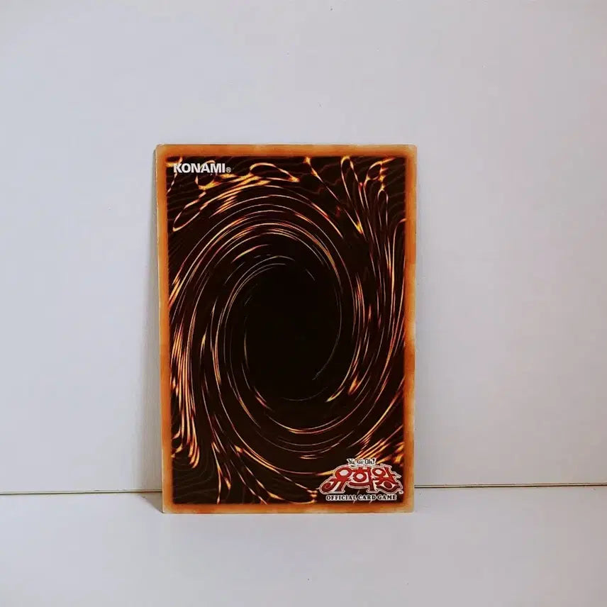 [BUNJANG] Yu-Gi-Oh! Deeply Sleeping Artifact Rare Card EXFO KR072 / 유희왕 성유물에 잠드는 심층 레어 카드 EXFO KR072
