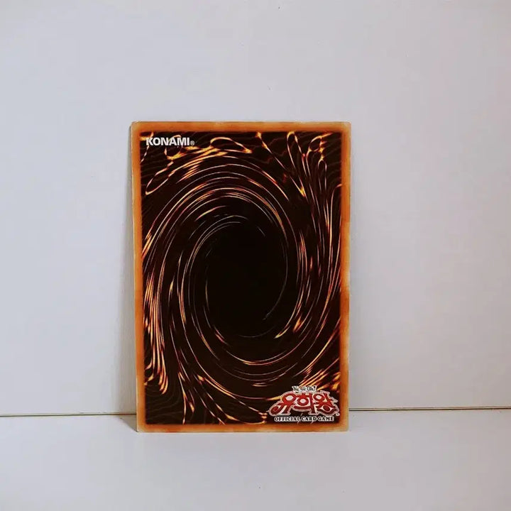 [BUNJANG] Yu-Gi-Oh! Deeply Sleeping Artifact Rare Card EXFO KR072 / 유희왕 성유물에 잠드는 심층 레어 카드 EXFO KR072