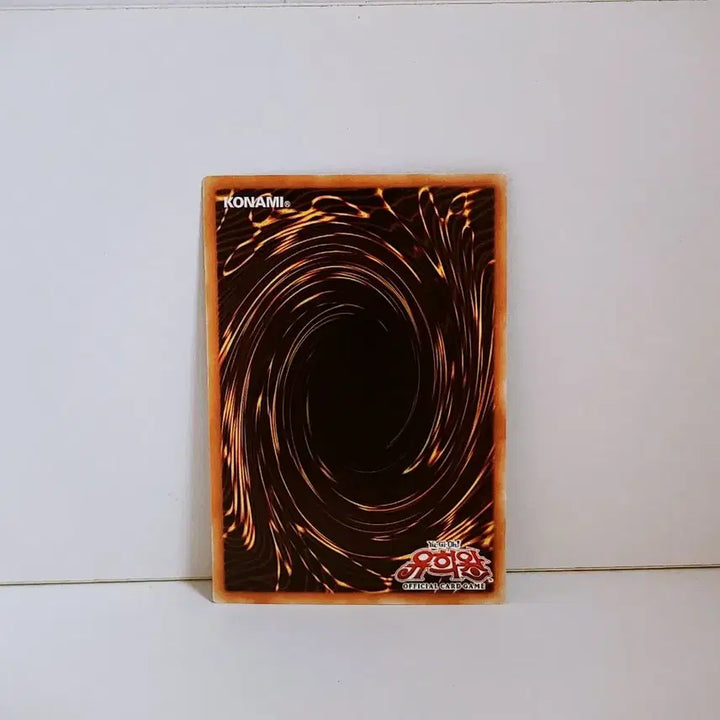 [BUNJANG] Explorers of the Two Dimensions Rare Card EXFO KR031 / 이차원의 탐구자 레어 카드 EXFO KR031