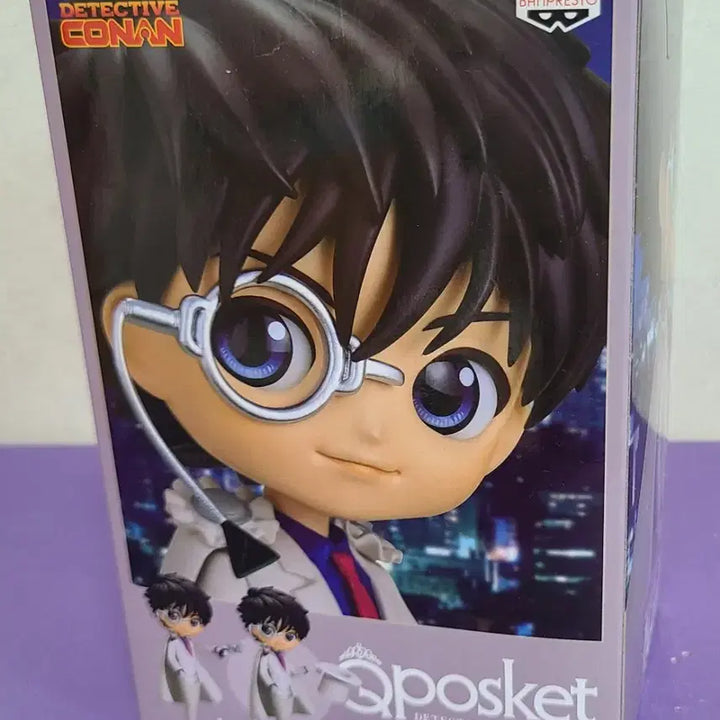 [BUNJANG] Detective Conan Kaito Kid Q Posket Figure B / (정품)명탐정 코난 괴도키드 큐포스켓 B