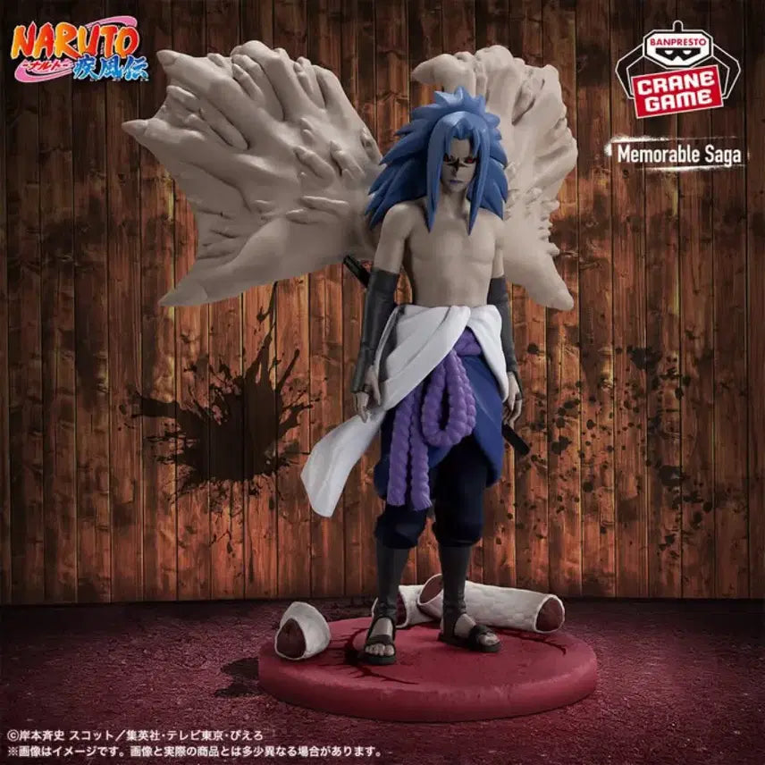 [BUNJANG] Banpresto Naruto Shippuden Uchiha Sasuke Figure / 반프레스토 나루토 질풍전 우치하 사스케 피규어