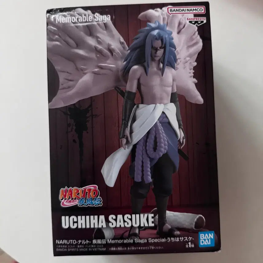 [BUNJANG] Banpresto Naruto Shippuden Uchiha Sasuke Figure / 반프레스토 나루토 질풍전 우치하 사스케 피규어