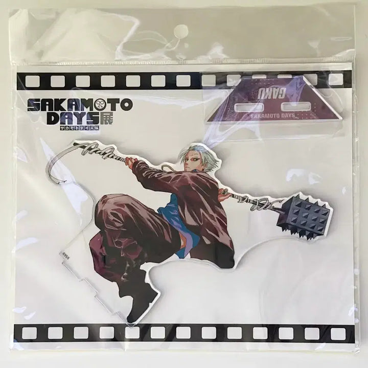 [BUNJANG] Sakamo Days Exhibition Gaku Acrylic Stand (Sealed) / 사카모토 데이즈 원화전 가쿠 아크릴 스탠드 미개봉 사카데이