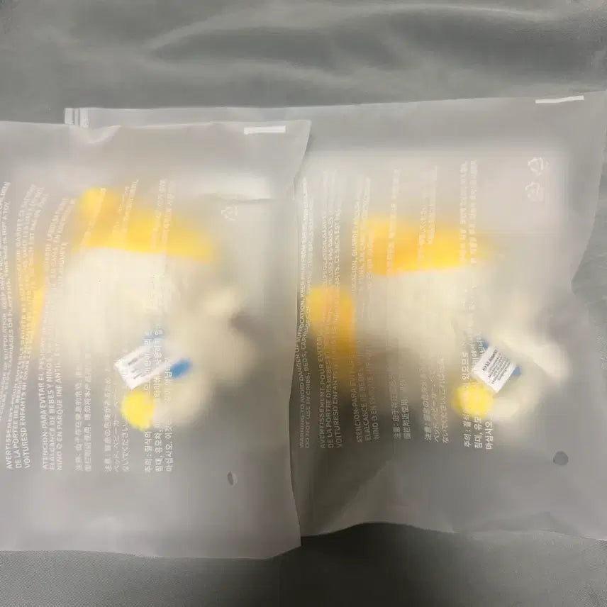 [BUNJANG] ENHYPEN Jungwon Plush Keyring (Sealed) / 미개봉)ENCHIN 플러시 키링 원츄 엔친 정원 엔하이픈 인형
