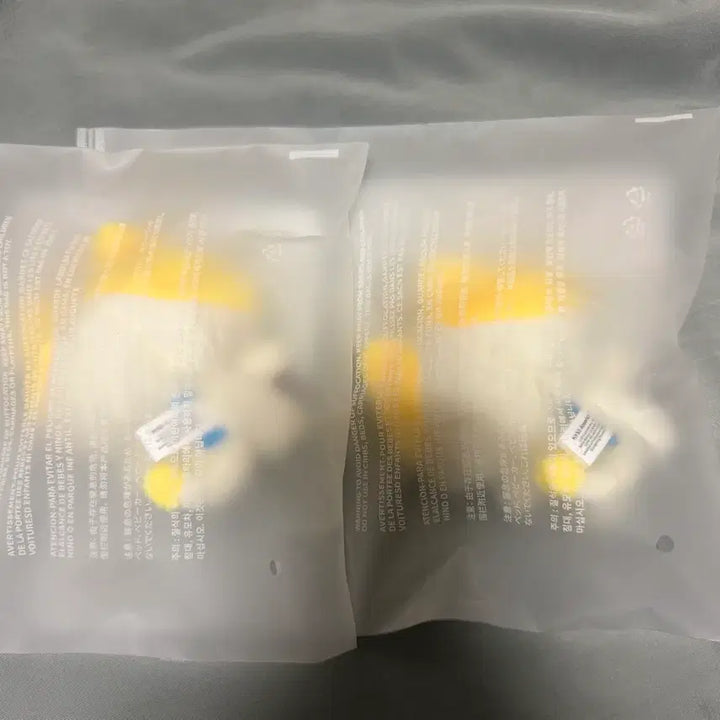 [BUNJANG] ENHYPEN Jungwon Plush Keyring (Sealed) / 미개봉)ENCHIN 플러시 키링 원츄 엔친 정원 엔하이픈 인형
