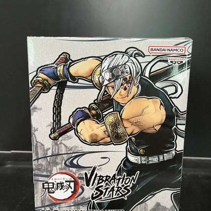 [BUNJANG] Aniplex+ Demon Slayer: Kimetsu no Yaiba Vibration Stars Tengen Uzui Figure / 귀멸의 칼날 바이브레이션 스타즈 우즈이 텐겐 피규어 귀칼 vibration stars